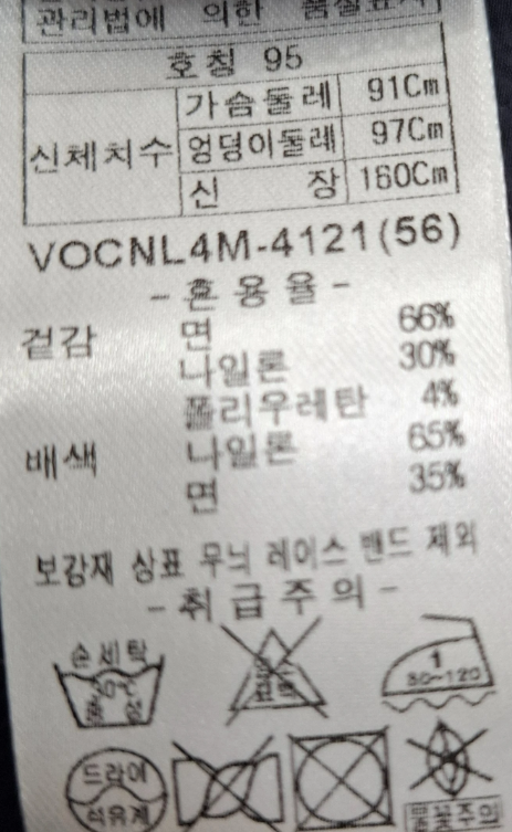 화면 캡처 2025-05-24 150301.png