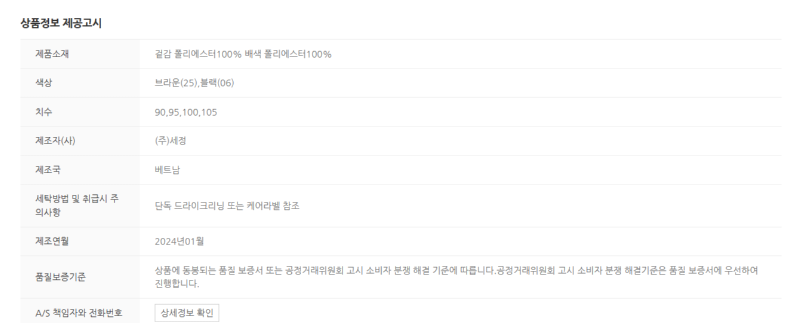 화면 캡처 2025-05-24 154056.png