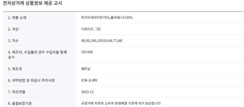 화면 캡처 2025-05-24 155130.png