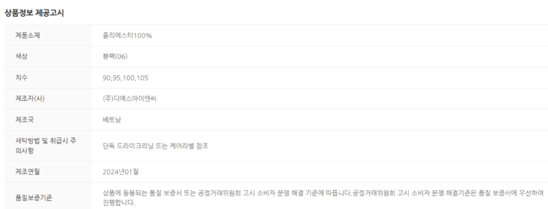 화면 캡처 2025-05-24 160118.png