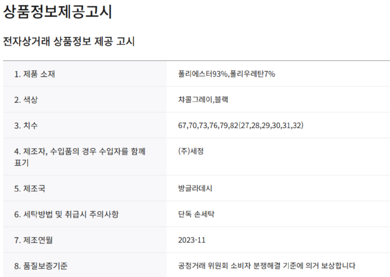 화면 캡처 2025-05-27 131843.png