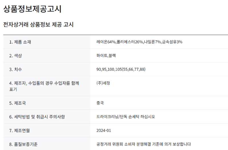 화면 캡처 2025-05-27 135122.png