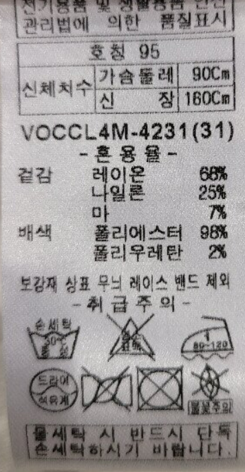 화면 캡처 2025-05-27 140102.png