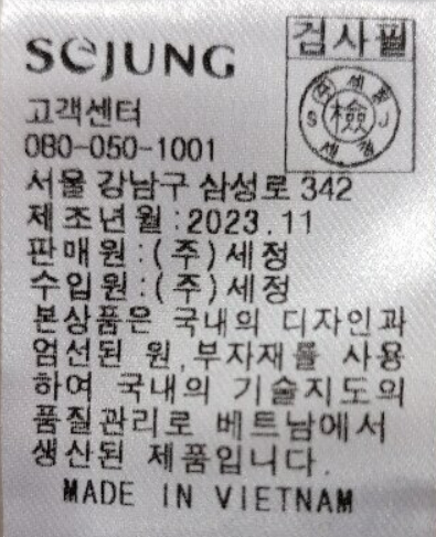 화면 캡처 2025-05-27 140123.png