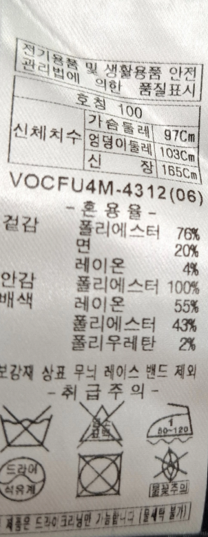 화면 캡처 2025-05-29 132641.png