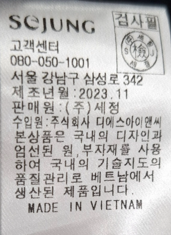 화면 캡처 2025-05-29 132702.png