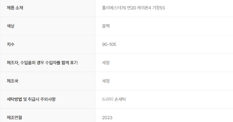 화면 캡처 2025-05-29 132758.png