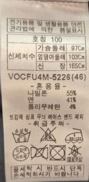 화면 캡처 2025-05-29 133905.png