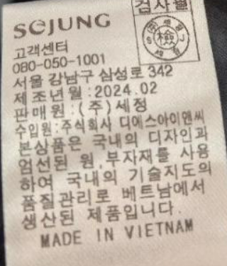 화면 캡처 2025-05-29 133927.png