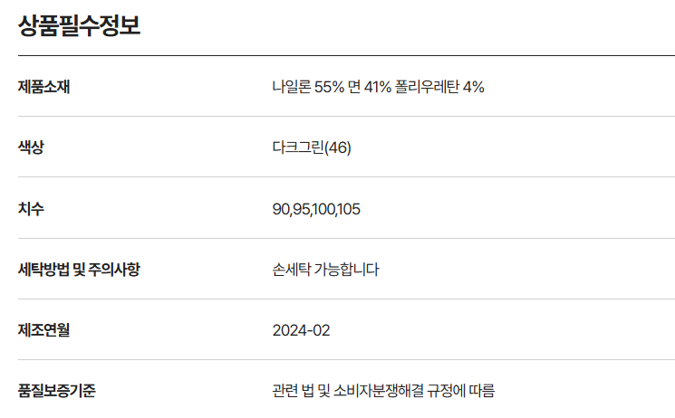 화면 캡처 2025-05-29 133950.png