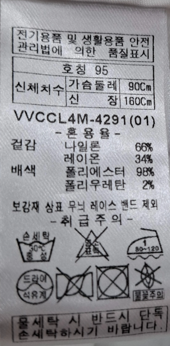 화면 캡처 2025-05-29 141352.png