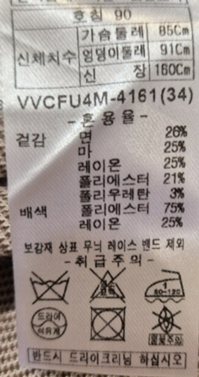 화면 캡처 2025-05-29 172000.png