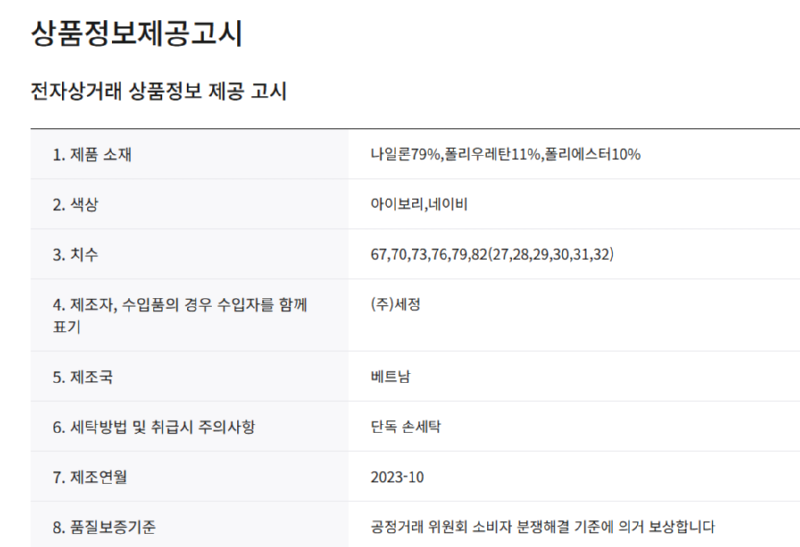 화면 캡처 2025-05-29 184852.png