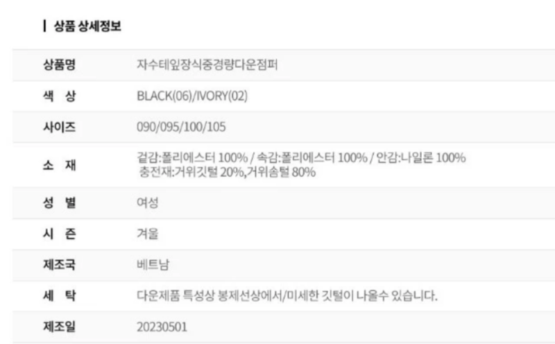 화면 캡처 2025-07-02 113049.png