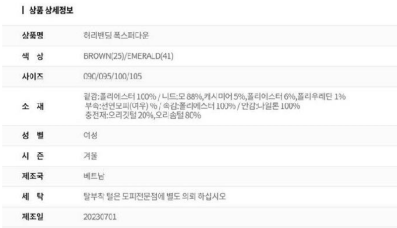 화면 캡처 2025-07-03 102026.png