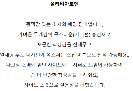 화면 캡처 2025-07-03 113101.png