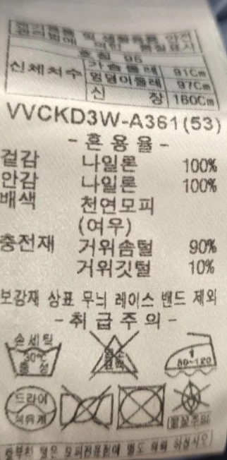 화면 캡처 2025-07-03 112306.png