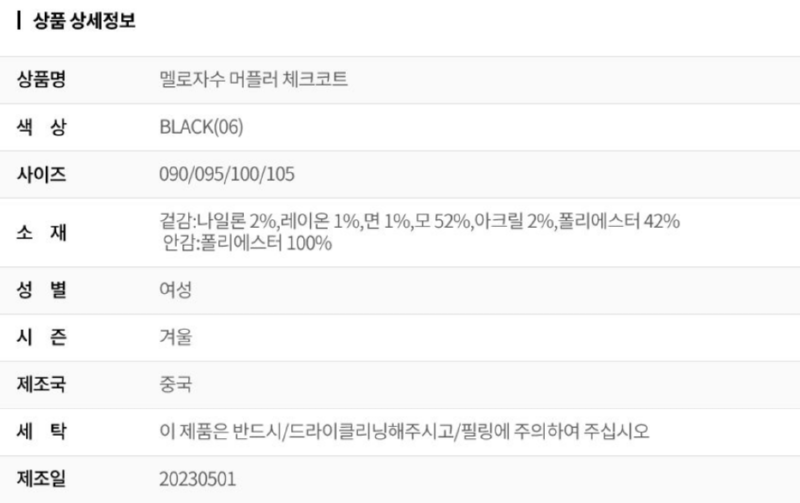 화면 캡처 2025-07-04 110143.png