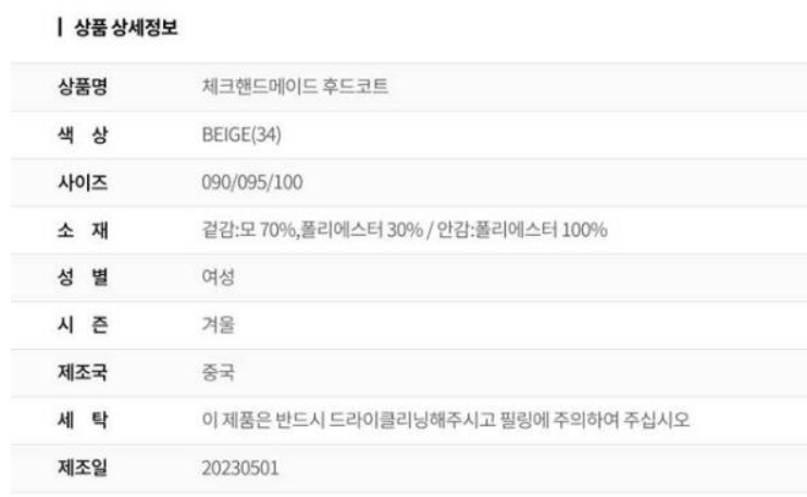 화면 캡처 2025-07-04 191444.png