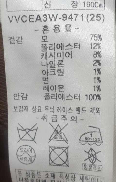 화면 캡처 2025-07-04 192659.png