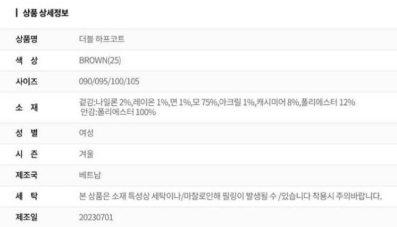 화면 캡처 2025-07-04 192752.png