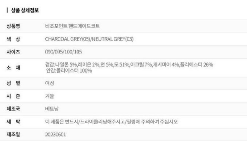 화면 캡처 2025-07-04 193937.png