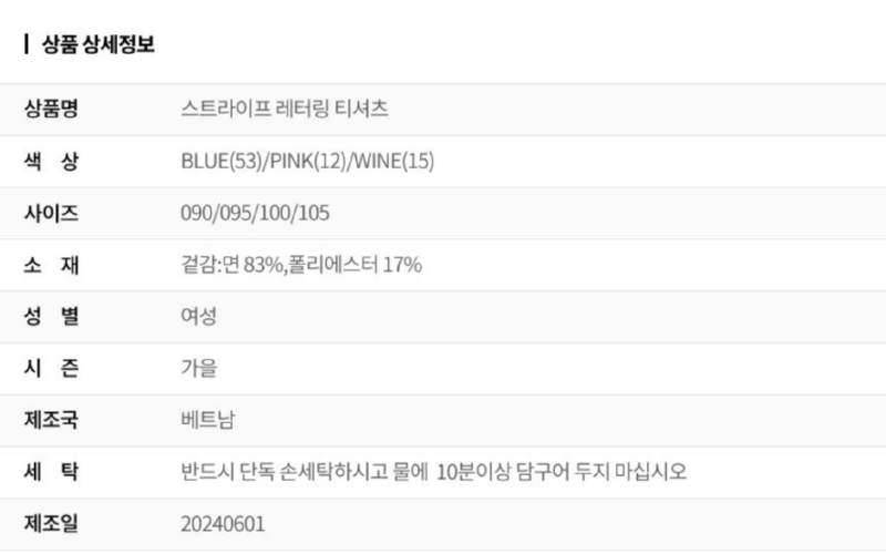 화면 캡처 2025-07-10 115718.png