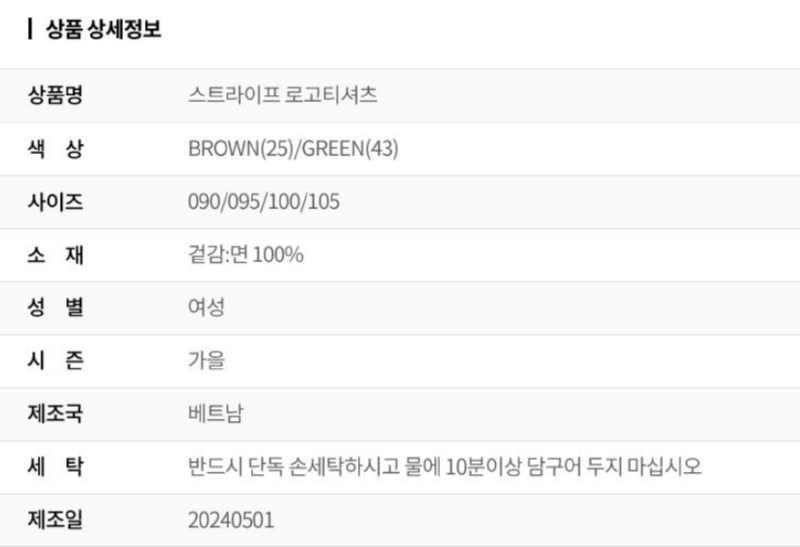 화면 캡처 2025-07-10 163835.png