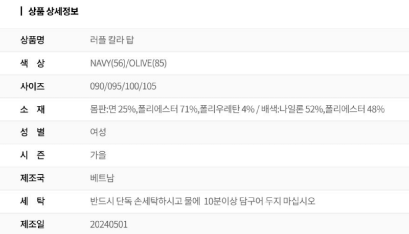 화면 캡처 2025-07-11 095127.png