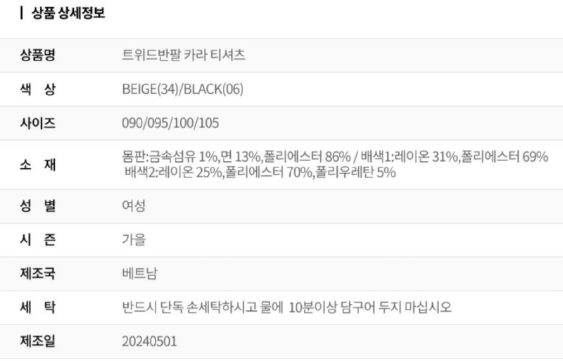 화면 캡처 2025-07-11 100628.png