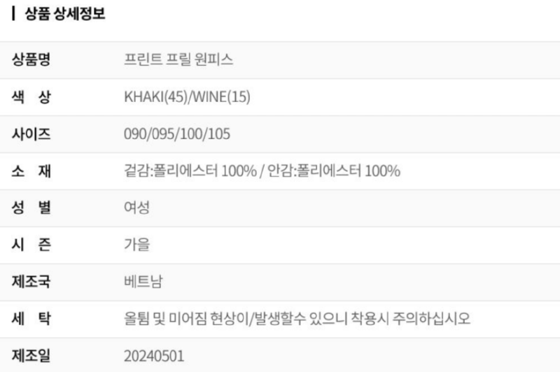 화면 캡처 2025-07-11 111316.png