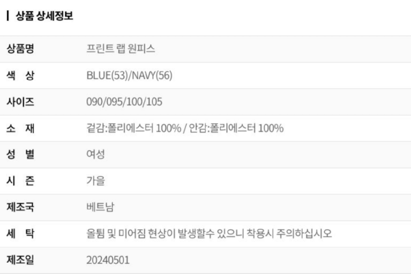 화면 캡처 2025-07-11 113347.png