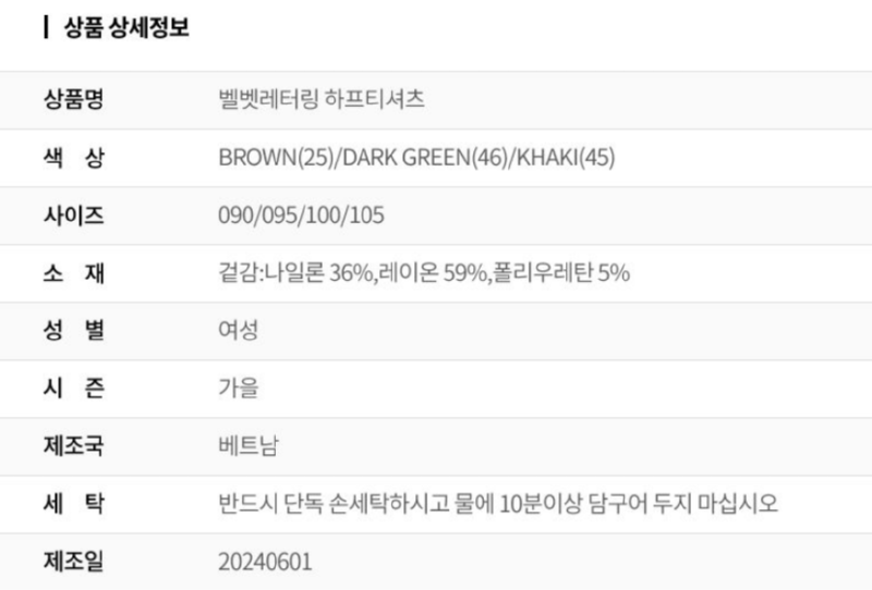 화면 캡처 2025-07-11 131936.png