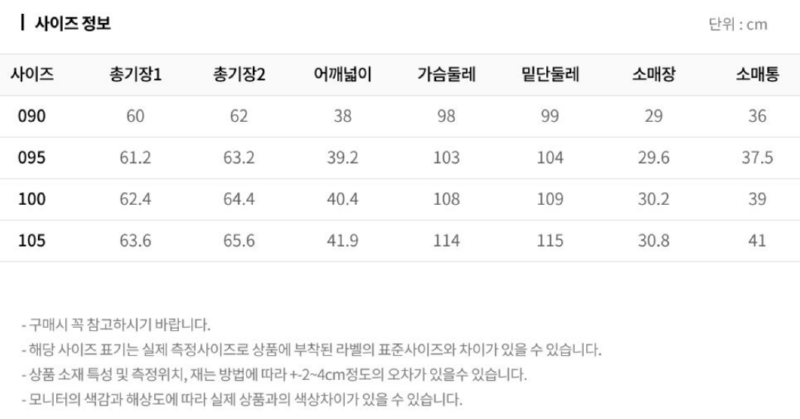 화면 캡처 2025-07-11 132009.png