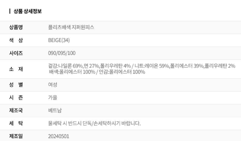 화면 캡처 2025-07-11 134004.png