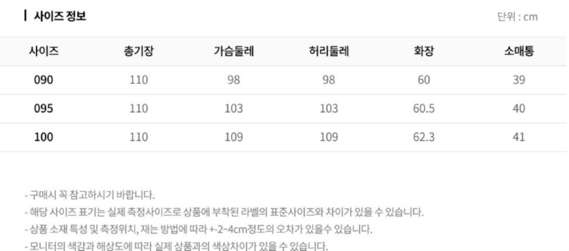 화면 캡처 2025-07-11 134030.png