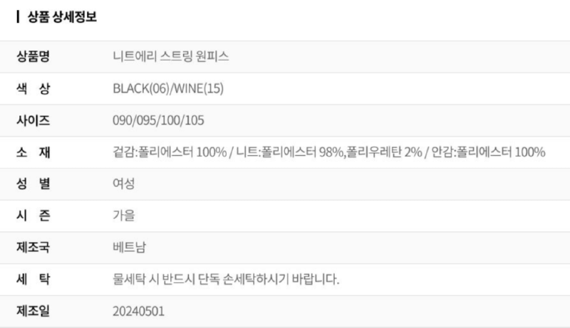 화면 캡처 2025-07-11 140309.png