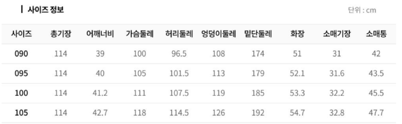 화면 캡처 2025-07-11 140331.png