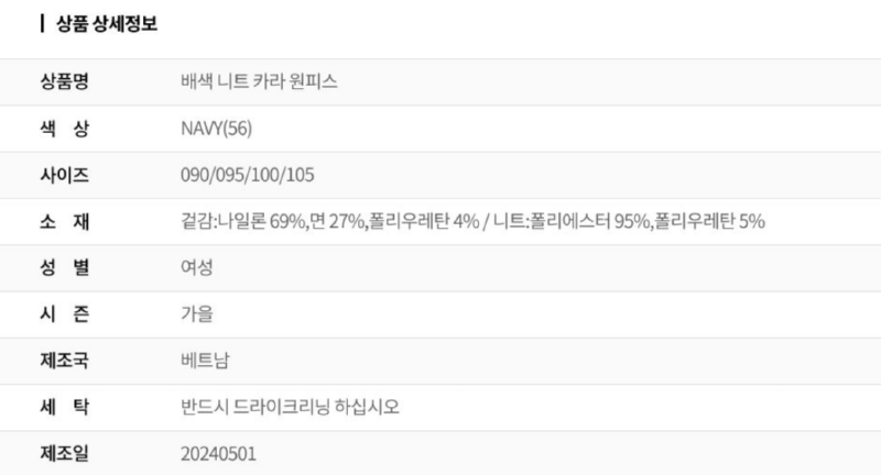 화면 캡처 2025-07-11 160300.png