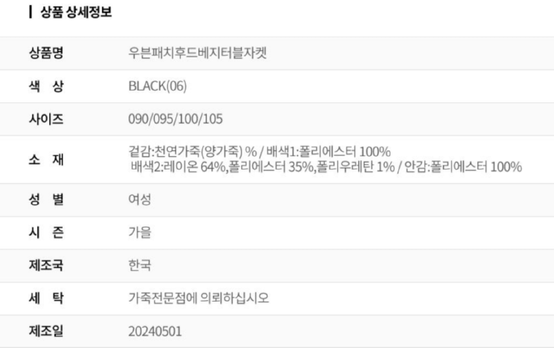 화면 캡처 2025-07-12 101609.png