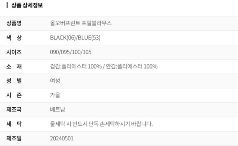 화면 캡처 2025-07-12 104739.png