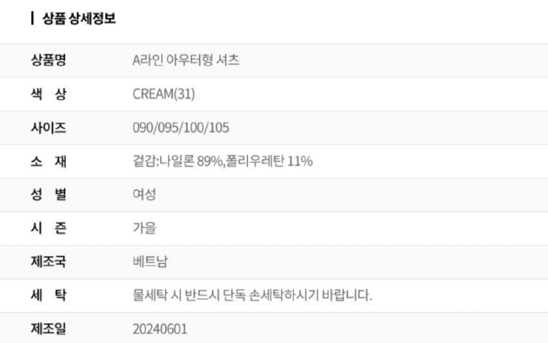 화면 캡처 2025-07-12 111252.png