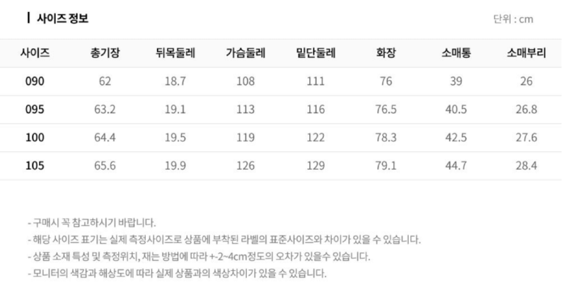 화면 캡처 2025-07-12 111313.png