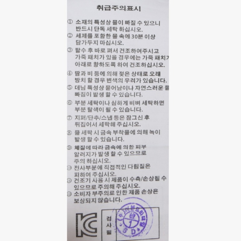 03e4adbe-5f5b-4e83-9083-ac4d50e8077d (1).jpg