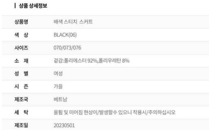 화면 캡처 2025-07-25 112008.png