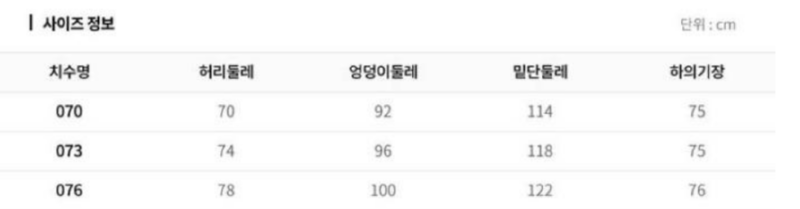 화면 캡처 2025-07-25 112025.png