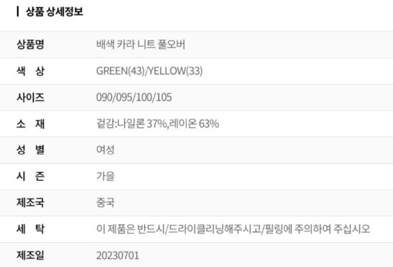 화면 캡처 2025-07-25 162421.png