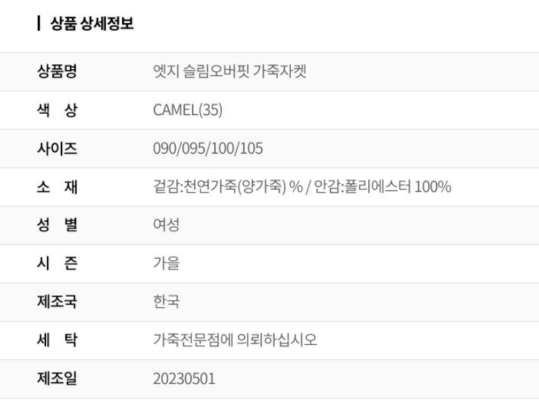 화면 캡처 2025-07-26 123654.png