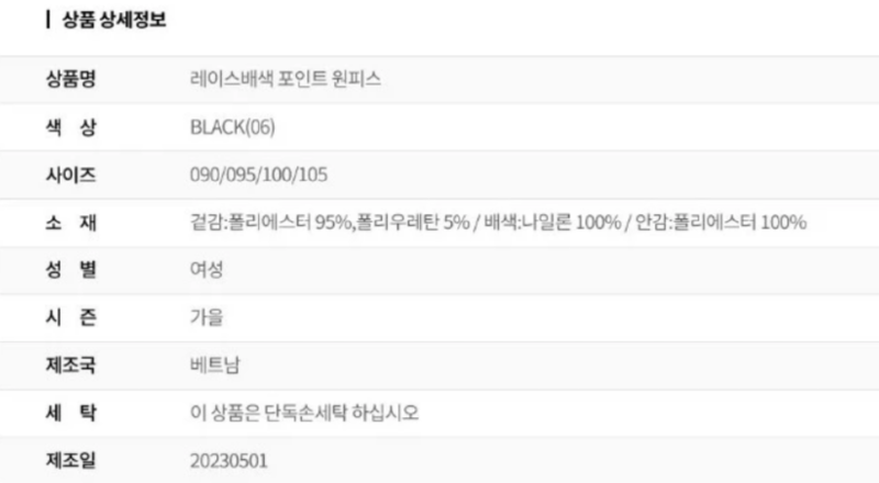 화면 캡처 2025-07-26 130317.png