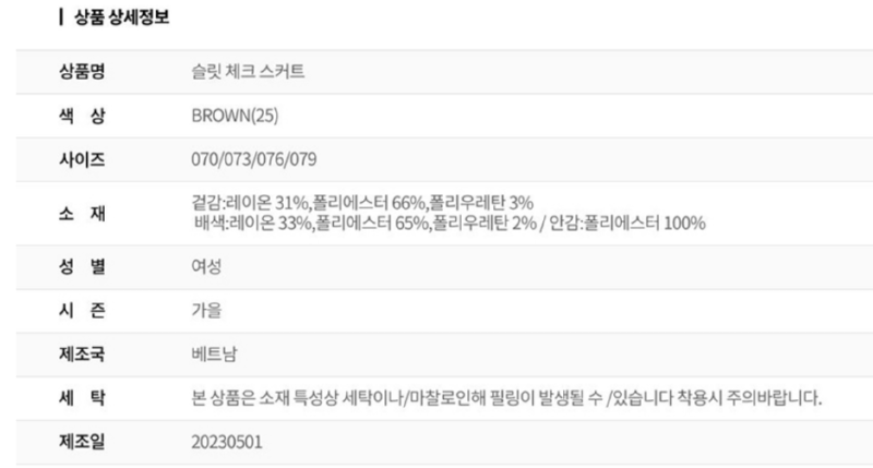 화면 캡처 2025-07-26 135642.png